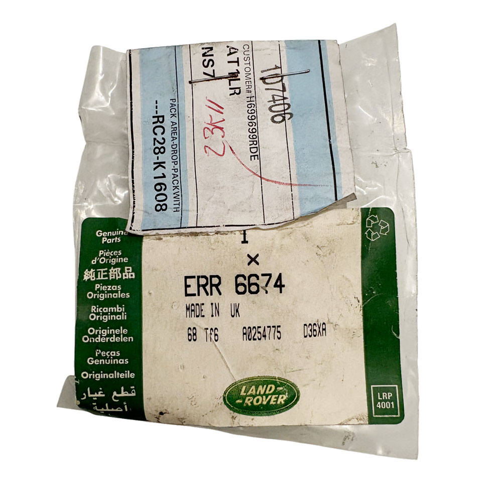 46mm Core Plug ERR6674